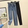 Damen Jeans Damenbekleidung Frühling Herbst Mode Hohe Taille Shinny Strass Abnehmen Stretch Denim Hosen Damen Straße