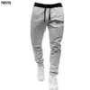 Pantalons pour hommes Pantalons longs décontractés pour hommes Serviette brodée en polaire Pantalon de survêtement chaud Mode serré Épaissir Street Sportswear2862