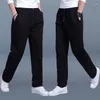 Men's Suits Joggers Trousers Lightweight Lounge Pants Sweatpants Cotton Workout Sports