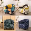 Chair Covers Geometric Printed Tub Sofa Cover Stretch Spandex Coffee Bar Club Living Room Slipcover Furniture Protector