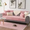 Pokrywa krzesła nowoczesny elegancki styl solidny pluszowa sofa na skórzaną dekorację domową miękki aksamitny ręcznik