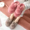 Pantofole invernali in cotone da donna con fondo spesso in cartone animato peluche caldo interno confortevole luce calda per il tempo libero