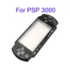 블랙 프론트 페이스 플레이트 하우징 쉘 케이스 커버 프로텍터 교체 PSP 1000 2000 3000 상단 상단 쉘 패스트 선박