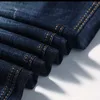 Calças masculinas Primavera outono 2022 Jeans masculinos coreanos da moda azul azul esbugalhado casual desgosto