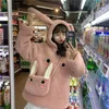 Kvinnors hoodies Mingliusili Kawaii Korean Fashion Hoodie For Women Loose and Cute Clothes 2022 Autumn Casual All-Match