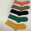 Frauen Mädchen Glitzerbrief Socken Spezielle Buchstaben Sockenmischung Farbe atmungsaktiv