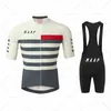 Комплекты велоспорта MAAP Set MTB Uniform Bike Clothing Летняя дышащая одежда Велосипедная рубашка ropa ciclismo Bib Pants 221104