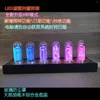 Relojes de mesa Led Pseudo Glow Tube Reloj Retro Atmósfera Lámpara Luminosa Alarma Sala Decoración Regalo