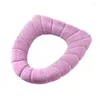 Toilet Seat Covers 2pcs Winter Warm Cover Closestool Mat Washable Bathroom Accessories Knitting Pure Color Soft O-shape Pad