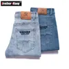 Jeans masculinos 2022 Verão Novo masculino de jeans slim de alta qualidade de alta qualidade