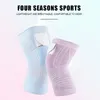 Genouillères 1pc Nylon Sports pour la douleur élastique basket-ball volley-ball soutien Joint Bandage Fitness