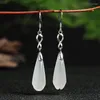 Dangle Earrings 925 Silver Inlaid Natural Jade Myelin Flower Fashion Women's Magnolia White Meldonamuch