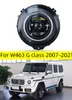 مصباح رأس تلقائي لـ Benz W463 G500 المصابيح الأمامية G350 G55 G63 20 07-2021