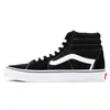 Mens High Top Footwear Fashion Canvas Buty płaskie wysokie butę damskie buty Casual Buty Cool Street Buts Classic Black White Oversize 48