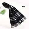 Sciarpa scozzese semplice Sciarpe invernali da donna calde e ispessite classiche in lana britannica e cashmere Sciarpa da uomo autunno inverno all'ingrosso