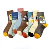 Chaussettes pour hommes heureux nouveauté motif Streetwear brodé drôle hiver coton hommes femmes dessin animé mignon chaud japonais sauvage chaussette courte