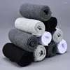 Chaussettes pour hommes 5 paires solide blanc noir gris hommes coton orteil mâle respirant court cheville équipage chaussette cinq doigts sport d'affaires