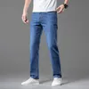 Jeans da uomo SHAN BAO Jeans elasticizzati leggeri allentati dritti 2022 Jeans in denim sottile da uomo stile classico estivo casual da uomo T221102