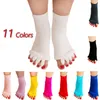 Chaussettes Bonneterie 1 Paire D'hiver Hommes Et Femmes Chaussettes D'alignement Des Pieds Des Pieds Coton Tendon Soulager La Douleur Sress Yoga Chaussettes À Cinq Doigts Y2211