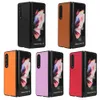 Telefonfodral f￶r Samsung Galaxy Z Fold 4 3 Solid Color Sticker Fine Pu Leather Plastic Case Cover