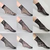 Socken Strumpfwaren Elegante Frauen Schöne Mädchen Sommer Mode Sexy Dame Weiche Schwarze Spitze Rüschen Fishnet Mesh Spitze Kurze Knöchel Socken ultradünne Y2211