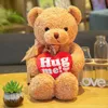 귀여운 테디 베어 플러시 장난감 나비 넥타이 스웨터 곰 어린이 생일 선물