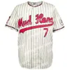 Maillots de baseball personnalisés St. Petersburg Saints 1955 authentique maillot domicile hommes femmes jeunesse n'importe quel nom n'importe quel numéro