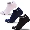 Chaussettes pour hommes de haute qualité 5 paires/lot hommes été coton mode mâle bateau bouche peu profonde absorber la sueur homme court noir blanc