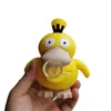 Narguilé bang en silicone jaune canard Kawayi Brûleur à mazout Pipe à eau avec bol en verre de 14 mm Tabac Bubbler adorable mini bongs Hauteur 12,5 cm