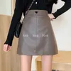 Skirts Designer Fashion Womens Sexy Summer A-Line Skirt Ladies Girl Dress with Badge Letter Printed Dresses 5 Styles Casual Shorts E43X