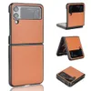 Phone Cases For Samsung Galaxy Z Flip 4 3 Z Fold 4 Solid Color Sticker PU Leather Plastic Back Case Cover