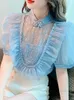 Kadın bluzları yaz makinesi nakış boncuklu içi boş şifon gömlek kadın tasarım moda şık saten kısa kol üst blusas
