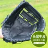 Gants de sport adultes gants de baseball en cuir droit gauche gants de baseball vache de vache noir guante de beisbol