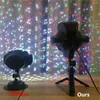 Strings LED Snowfall Projector Lights Outdoor Sparkling Landscape Christmas Light For Decoration Lighting Year Party Holiday
