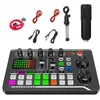 ميكروفونات بودكاست بطاقة صوت ميكروفون طقم احترافية الاستوديو المكثف MIC F998 Live Sound Mixer لتسجيل البودكاست البودكلينج 221115