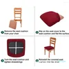 Pokrywa krzesełka do jadalni Spandex Jacquard Cover Wyjmowana elastyczna poduszka do tapicerowana