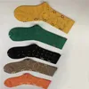 Frauen Mädchen Glitzerbrief Socken Spezielle Buchstaben Sockenmischung Farbe atmungsaktiv