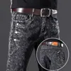 Jeans Homme 2022 nouveauté haute qualité jean slim fit hommes mode classique Denim jean slim homme décontracté haute qualité pantalon T221102