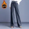 Pantaloni da donna in velluto a coste da donna a vita alta dritti con pausa ampia Pantalones De Mujer