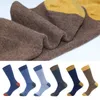 Men's Socks 6 Pairs Men Color Cotton Business Dress Casual Funny Solid Blue Coffee Grey Long Large Size EU 42-48