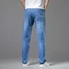 Jeans da uomo SHAN BAO Jeans elasticizzati leggeri allentati dritti 2022 Jeans in denim sottile da uomo stile classico estivo casual da uomo T221102