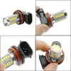 Car Bulbs 2Pcs H11 Led High Power Bbs 5630 33Led Pure White Fog Head Tail Driving Car Light Bb Lamp 12V H8 33 Smd Ce Drop Delivery 2 Dhm9G