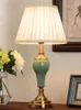 Table Lamps American Pastoral Blue Ceramic Lamp Bedroom Bedside Simple Creative Jingdezhen Copper Decorative