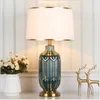 Table Lamps White/Green Ceramic Lamp Modern Simple Luxurious Bed Room Foyer Study Desk Reading Light 190170