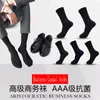 Men's Socks 2022 Band High Quality Autumn Business Long Men's Winter Cotton Male Happy Colorful For Man Dress Gift Warm