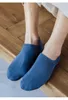 Men's Socks 5 Pairs For Men Ankle Cotton Breathable Sports Low Cut Solid Color Boat Comfortable Soft Antislip Youth Short