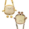 Plush Backpacks Simulation Kawaii خبز الخبز المحمص لعبة Backpack Toys Cute Doll Soft Food Bag التسوق للأطفال هدايا عيد ميلاد الفتيات 221105