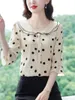 Women's Blouses Women Spring Summer Shirts Lady Fashion Casual Half Sleeve Ruffles Collar Polka Dots Blusas Tops CT0216