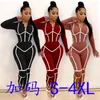 Women's Two Piece Pants 48SM9110 Autumn Winter Women Casual Fashion Solid Print Long Sleeve Zipper Sports Set Tracksuit Sweatsuit Outfits