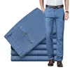 Jeans da uomo Primavera ed Estate Pantaloni da uomo in tessuto modale sottile a gamba dritta Business Casual Stretch Pantaloni azzurri Pantaloni di marca maschile